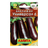 Семена Баклажан Универсал "Лидер" Аэлита Ц