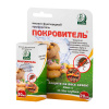 Покровитель (обработка клубней) 60мл/100шт ДГ