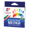 Мелки восковые на масляной основе, 12 цветов ЛУЧ. Классика цвета, круг сеч, к/упаковка, 12С 861-08