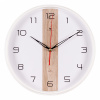 Часы настенные круг D29см белый "Текстура дерева" Рубин 2940-116