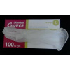 Перчатки хозяйств.ВИНИЛОВЫЕ однораз.Household Gloves размер XL арт.630 XL