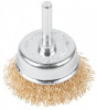 Щетка для дрели, тип "Чашка", латун. витая¶проволока 0,3 мм, 65 мм, блистер, CUTOP Profi¶CUTOP 82-911