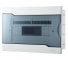 Бокс Lezard бокс (корпус) пластик ЩРВ-П-12 12 мод. вст. бел. с дымчатой дверцей IP40 730-1000-012