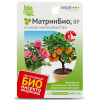 МатринБио 9мл