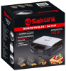 Мультигриль Sakura SA-7424, 750Вт, 3в1, антиприг