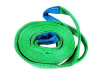 Буксировочный трос 60мм 6т 2 петли 6м (зелен)