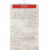 Коврик GRAILY влаговпитывающий 60*90см GR-6090-1