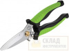 НОЖНИЦЫ УНИВЕРСАЛЬНЫЕ 0527 ЦИ 