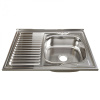 Мойка 60х80 (0,6) прав вып 3 1/2 MIXLINE 16см  с сифоном