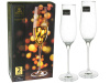 Набор бокалов для шампанского 2 шт. 260 мл. в цв. уп. WL-888048 /2C															
