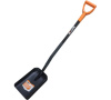 Лопата совковая Ritter Garden SolidS1 (классическая, стальной черенок, сварное 
