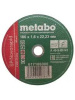 Круг отрезной по металлу 180 6,0 22,23мм METABO