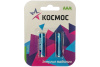 Бат. LR LR03 BP-2 (блистер 2шт.) Космос КОСLR032-BL