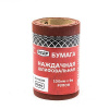 Бумага наждачная шлиф. Р40 рулон 100мм*5м "Кедр" 140-0040