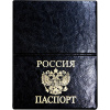 Обложка для паспорта ИМИДЖ Элит Россия-Герб-Паспорт, пвх, б/уголков, цвет: черный 1,53-211 ИМИДЖ