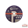 Диск отрез. по мет. проф.Т41-230*1.8*22.2 Cutop