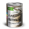 Лак яхтный уралкидный атмосферостойкий (0,8л) д/наруж и внутр FARBITEX ПРОФИ GFW (14) 6819
