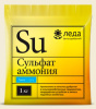 Удобрение Сульфат аммония гумат.1кг Леда