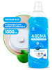 Средство для пола с полирующим эффектом ARENA водная лилия 1л Грасс