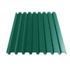 Профлист С20R PE RAL6005 0,45мм 5,5х1,15 Зел.мох УЦЕНКА