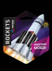 Бат. LR 6   Kosmos упак 4шт premium ROCKETS