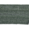 Сетка затеняющая 2* 10 м (затенение 55%)  зеленая 