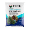 Гера Хвойное 0,9кг/25шт 