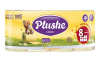 Туалетная бум. Plushe Classic Ромашка 8 рул. 18м 2сл. 8 в упак
