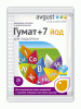 Удобрение ГУМАТ+7 ЙОД 25г АВ