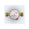 Счетчик для воды СГВ-20 антимагнитный (монт.длина 130 мм) (г.Чистополь)
