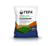 Гера Газонное 2,3кг/10шт