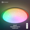 Светильник LEEK управл.85W(7200lm) 2K-4K-6K-RGB d570x81 зв.небо пульт ДУ+кант Galaxy(Satu 5498