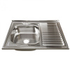 Мойка 80х50 (0,8) прав. вып 3 1/2 MIXLINE 18см с сифоном
