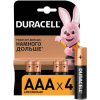 Бат. LR Duracell LR03  BP4 (блист.4шт) MN 2400