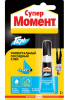 Клей секундный СУПЕР МОМЕНТ гель на мульт-карт 12шт*3