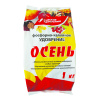Удобрение фосфорн.-калийн. ОСЕНЬ 1кг БуйХим *30/900