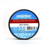 Изолента Smartbuy ПВХ 15/2 0.13х15мм, 20метров, черная (SBE-IT-15-10-b)