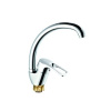 Смеситель для кухни боковой на гайке YUB4-A181, 