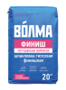Шпатлевка гипсовая ВОЛМА Финиш (20кг)