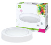 Светильник с/д накл. NRLP-eco 6W(420lm) 4000К 4K 120x35 белый, пластик., IP40 0625 ASD/inHome	