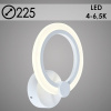 Светильник бра настенный 10025/1 WT белый 14W LED 4000-6500K