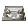 Мойка 50х50 (0,6) вып 3 1/2 MIXLINE 16см  с сифоном