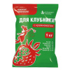 Удобрение для клубники 1 кг с кремнемагом