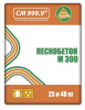 Смесь сухая кладочная М-300 (пескобетон) 10кг ПАКЕТ