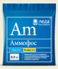 Аммофос 1кг Леда 