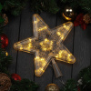 Гирлянда Звезда, на верхушку ели 22см, LED, Y4-7555-2	 4573						