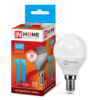 Лампа с/д LED-ШАР-VC 11Вт 230В E14 4000К 990лм IN HOME 4690612020594 