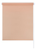 Шторы рулонные 72,5*175 Декор персик  Ле-Гранд