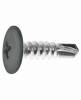 Саморез ММ/св 4,2 х 19 RAL 7024 графитовый серый упак. 50шт