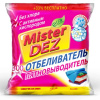 Отбеливатель Mister Dez Активный кислород 31224, пятновыводитель 300г